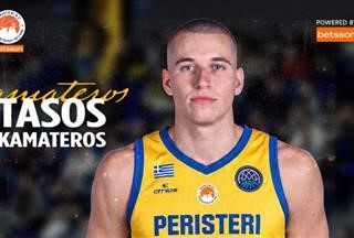 Πήρε τον Καματέρο το Περιστέρι Betsson